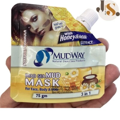 Dead Sea Mud Mask 75 g with Honey & Milk Extract for Skin Care, Body, Hair &Face - Image 1 of 2