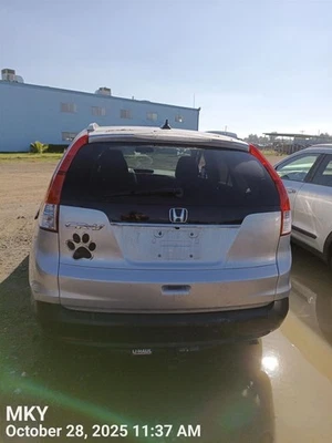 SLV RIGHT REAR DOOR ASSEMBLY 2012-2014 HONDA CR-V - Image 1 of 4