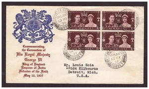 1937 Coronation of George VI block of four on illustrated first day cover. - Picture 1 of 2