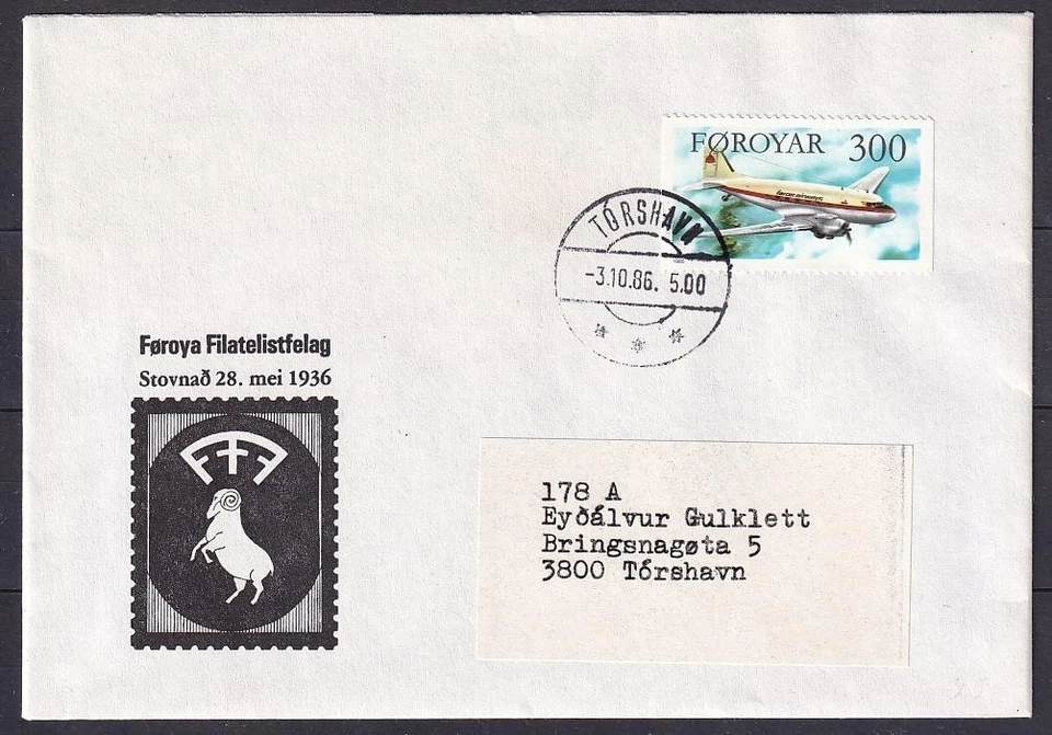 Cubierta de avión local w2143/Islas Feroe 1986 Foto 1 de 1