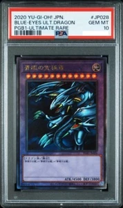 PSA 10 Blue-Eyes Ultimate Dragon PGB1-JP028 Ultimate Rare PGB Yugioh Japanese - Bild 1 von 3