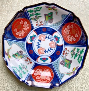 Antique Imari plate w/stamp; detailed with gold rim - Picture 1 of 6