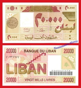 LIBANO LEBANON 20000 Livres libras 2001 Pick 81 SC / UNC - Picture 1 of 1