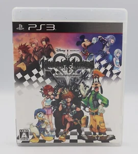 Kingdom Hearts HD 1.5 ReMix Sony PlayStation 3 JP Region Free CIB NO US TARIFFS - Picture 1 of 4