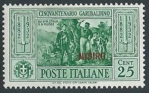 1932 EGEO NISIRO GARIBALDI 25 CENT MH * - G037 - Picture 1 of 1
