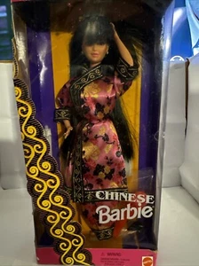 Barbie Bambole del Mondo Barbie Cinese Nuova Scatola Danneggiata - Foto 1 di 7