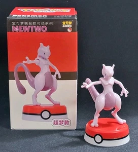 Pokemon Co-Branded Mobile Series 3 Inch Mewtwo Figur Nintendo - Bild 1 von 9