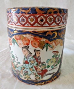 Antiguo frasco cubierto de porcelana rosa china Famille 6" de alto - Imagen 1 de 16