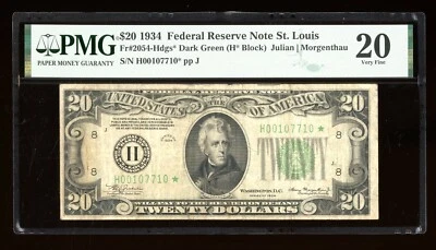 DBR 1934 $20 FRN DGS STAR St. Louis Fr. 2054-Hdgs* PMG VF-20 Serial H00107710* - Image 1 of 2
