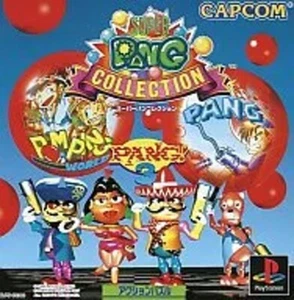USED Super Pang Collection Sony Play Station PS Capcom Japan - Picture 1 of 1
