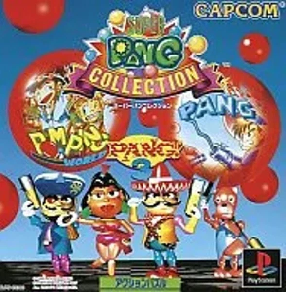 USED Super Pang Collection Sony Play Station PS Capcom Japan - Image 1 of 1