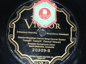 CZECH 78 rpm RECORD Victor RUSSIAN SYMPHONIC CHOIR Volga Boatmen Song / Czecho.. - Picture 1 of 2
