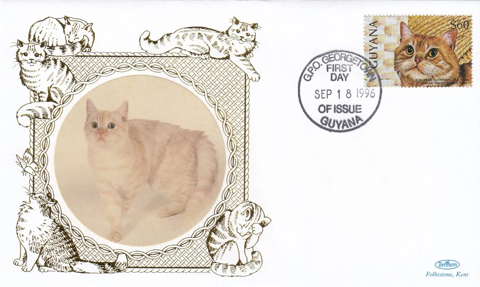 Cats European Shorthair Guyana Benham FDC 1997 (98975) - Image 1 of 1