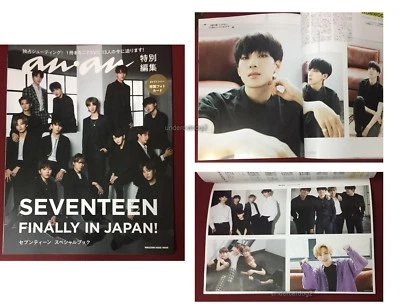 anan 2018 SEVENTEEN FINALLY IN JAPAN Special Book & photo card  - Image 1 of 4