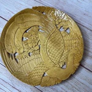 Peafowl Peacock Ornate Boho Carved Filigree Wood Wall Art Decorative Plate 9.5" - Picture 1 of 11