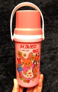 BOTELLA DE AGUA ORIGINAL VINTAGE DE ANIME JAPONÉS MAPLE TOWN STORIES - Imagen 1 de 15