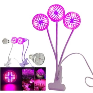 60LED Plant Grow Light Full Spectrum Greenhouse Cultivo flower UV IR Grow Lamp - Picture 1 of 14