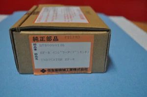 Sumitomo Durchflussanzeigerventil B790000146 EF-8 250 VAC 3 Ampere Neu - Bild 1 von 2