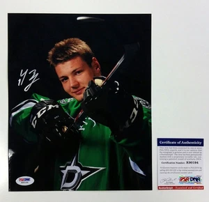 VALERI NICHUSHKIN SIGNIERT AVALANCHE 8 X 10 ENTWURFSFOTO PSA/DNA ROOKIEGRAPH COA - Bild 1 von 2