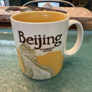 Starbucks BEIJING Global Icon City Collector Series 16 oz Kaffeetasse Becher  - Bild 1 von 5