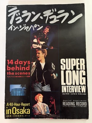 Duran Duran in Japan 5/11/1987 Ongaku Senka-Sha with interview Flexi Disc - Image 1 of 4