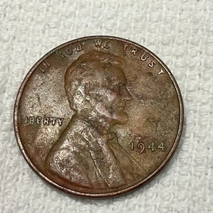 SELTEN 1944 Weizenpfennig ohne Münzzeichen 1 Cent Münze - Bild 1 von 4