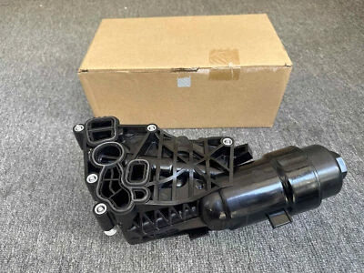 Carcaça de filtro refrigerador de óleo Mahle fabricante de equipamento original para BMW X1 2016-2020 X2 2018-2020 I8 2014-20 - Imagem 1 de 4