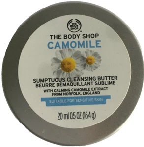 The Body Shop | Camomile Sumptuous Cleansing Butter 20ml | Brand New - Picture 1 of 3