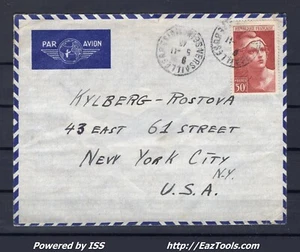 FRANCE LETTRE PAR AVION POUR NEW YORK USA AVEC N° 732 SEUL 05/11/1946 - Picture 1 of 2