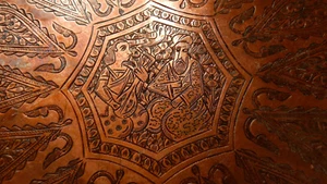 Vintage Copper Engraved Plate/ Indian or Persian Design/14" Diameter/Intricate - Picture 1 of 14