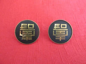 Vintage Herren Manschettenknöpfe - asiatische Figuren - Bild 1 von 3