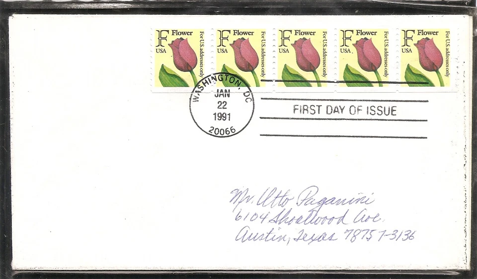 US Scott # 2518 F  Flower- Tulip FDC. No Cachet.  - Image 1 of 1