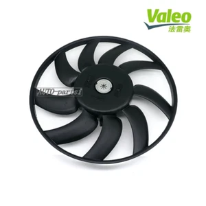 Valeo Cooling Fan Right 340mm For Audi A4 Q5 PORSCHE Macan 2.0TFSI 8K0959455R - Picture 1 of 7