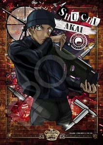 EPOCH Jigsaw Puzzle 108 Pieces Detective Conan FBI Agent Akai Shuichi 18.2x25.7 - Picture 1 of 4