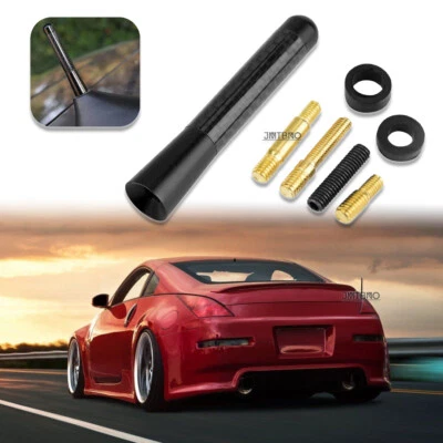 For NISSAN 350Z 2003-2009 3" Short Antenna Mast Radio Aerial AM/FM Carbon Fiber - Image 1 of 4