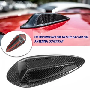 Real carbon Fiber Antenna Shark Fin Cover For 2023-2025 BMW G20 G80 G22 G87 G82 - Picture 1 of 13