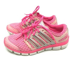adidas climacool 2 trainers