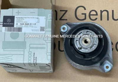 Оригинальный 1402402117 Mercedes Benz подлинный 300SE S320 SL500 1992-2002 крепление двигателя - Изображение 1 из 3