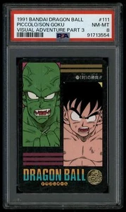 Dragon Ball Japanese Visual Adventure 3 111 Son Goku Piccolo 1991 PSA 8 91713554 - Imagen 1 de 2