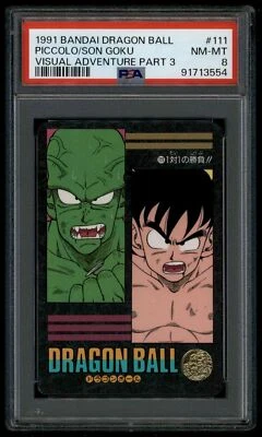 Dragon Ball Japanese Visual Adventure 3 111 Son Goku Piccolo 1991 PSA 8 91713554 - Image 1 of 2