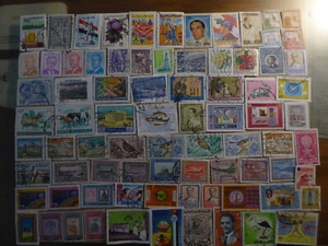 Briefmarken Staaten des Nahen Osten Lot siehe Foto 170821 - Bild 1 von 1