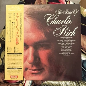 Charlie Rich – The Best Of Charlie Rich .. Japan Obi LP - Picture 1 of 3