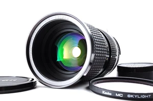 Nikon Ai-s Zoom Nikkor 25-50mm f/4 for Manual Focus Lens from Japan - Picture 1 of 12