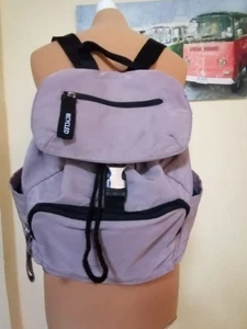Schöner Rucksack Recycled beige   Neuwertig - Bild 1 von 4