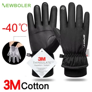 Winter Herren Handschuhe Wasserdicht, Fleece, Touchscreen, Vollfinger Outdoor - Bild 1 von 10
