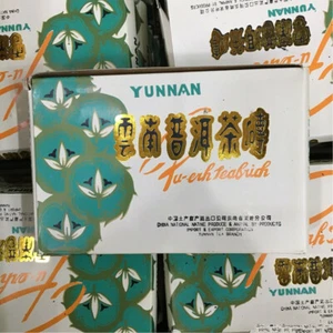 Ladrillo de té Yunnan PU-ERH clásico 7581 cinco flores doradas CNNP Puer 250 g maduro años 90 - Imagen 1 de 5