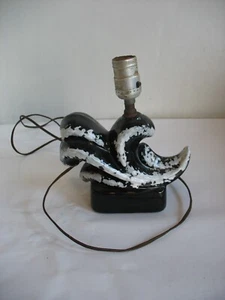 Vtg Mid-Century Black & Gray Ceramic Pottery Art Deco Wave Table Lamp - Picture 1 of 11