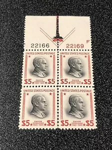 US 834 Coolidge $5 Plate Block Of 4 Superb Mint Never Hinged. - Picture 1 of 3