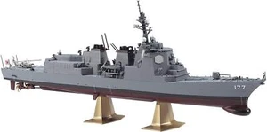 Modellino in plastica Hasegawa Z02 1/450 Japan JMSDF Aegis Eggis - Foto 1 di 9