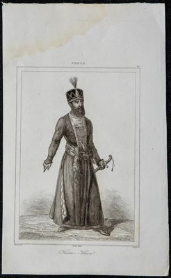 1841 - Portrait Of Karim Khan Zand - engraving antique - Iran & Persian - Bild 1 von 3